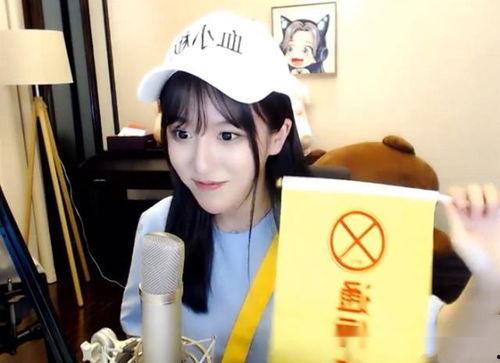 娱乐吃瓜酱甜妹在线观看,娱乐盛宴等你来观